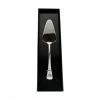 Baccarat Persia Cake Server