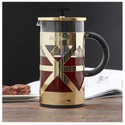 Leaf & Bean Metallics Ibiza Coffee Plunger (350ml /2 Cup)